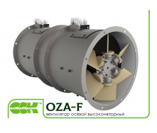 Вентилятор осевой OZA-F 300 высоконапорный